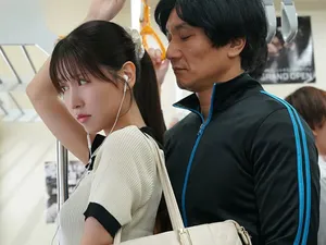 Chuyện tình của akari mitani với người yêu quen qua mạng trong mùa covid